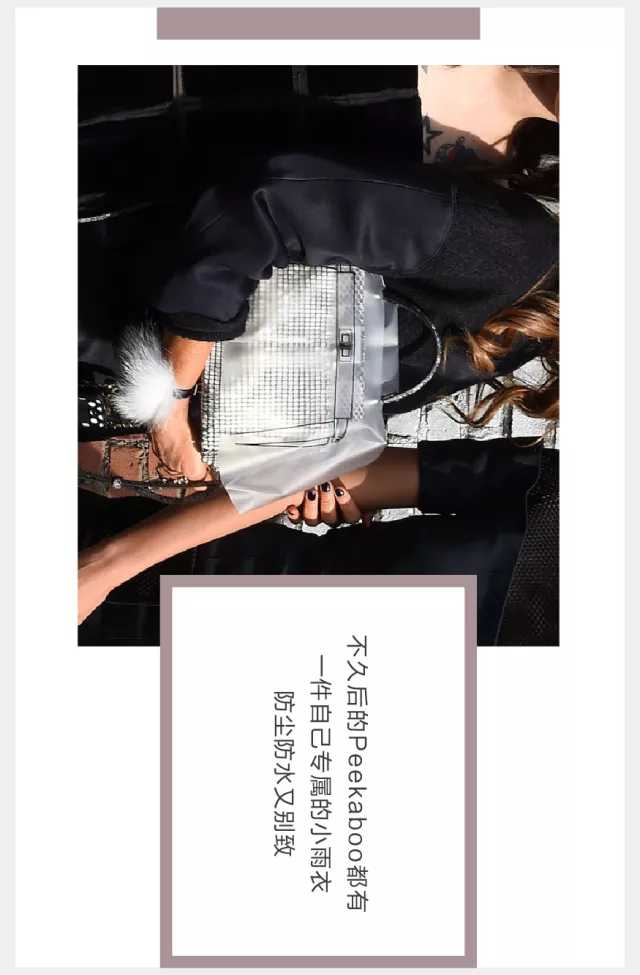 fendipeekaboo驼色,fendipeekaboo鳄鱼皮包价格