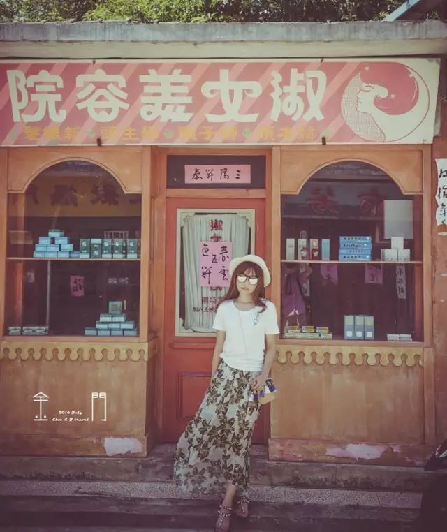 去金门要什么证件,去金门需要哪些手续