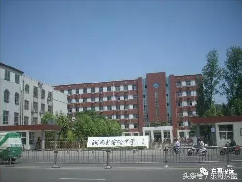 学校郑州,郑州有钱人上的学校