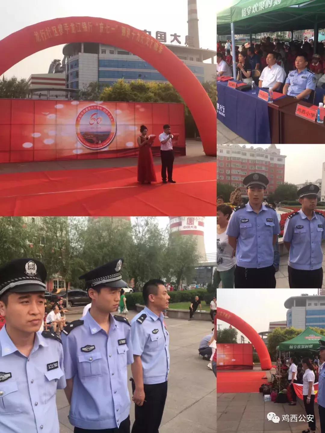 一名80后民警的初心答卷,一名基层老民警的执着与坚守