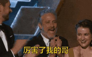 大件年会礼品,大物件年会奖品