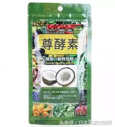 日本过年购物必买清单,新年去日本必买的物品