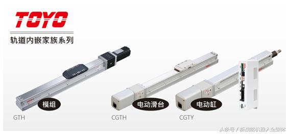 3c机器人哪家产品好,智能机器人厂家排名前十