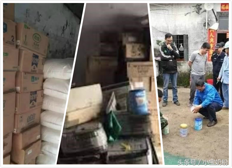 澳洲奶粉代购为什么这么慢,澳洲奶荒怎么样了