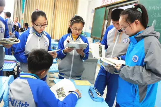 39中市北分校课外文言文知识竞赛