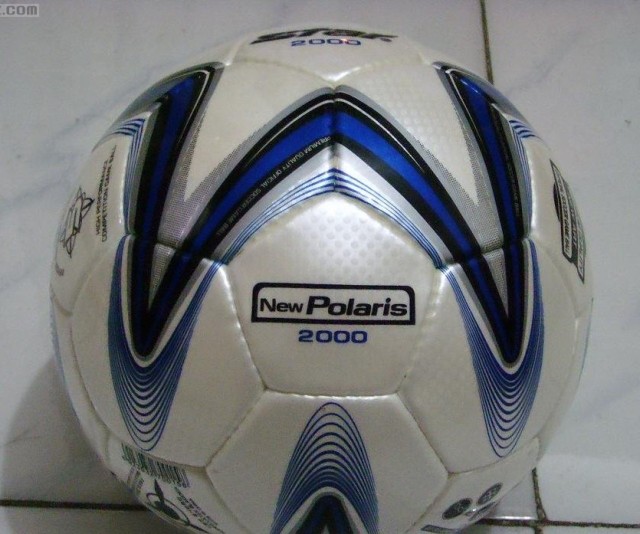 足球品牌哪个好,足球哪一款比较好