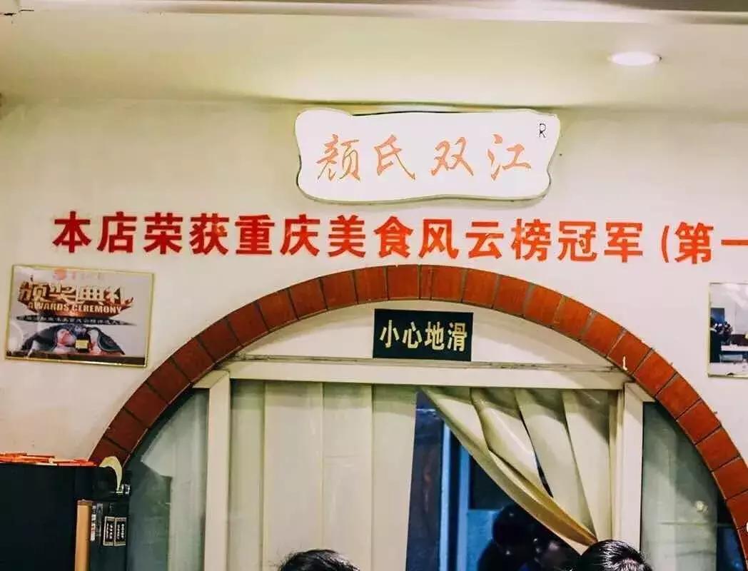 重庆旅游推荐四天三夜解放碑,重庆旅游攻略必去景点重庆解放碑