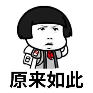 头条号申请30天以后怎么开通原创,今日头条号开通审核