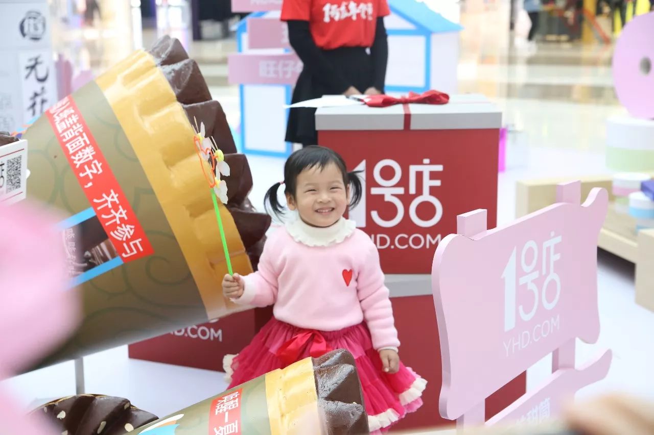 我有兔子你有空吗？来呀，一起喂兔兔呀