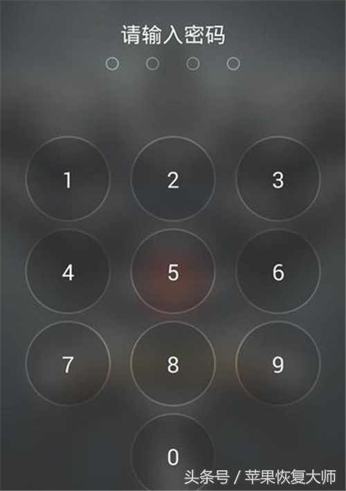 目前什么手机解锁方式最好,这才是智能手机的真正解锁方式