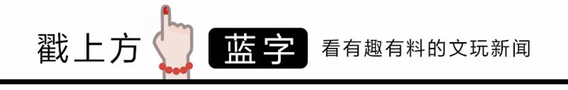 橄榄核雕的作品图片大全,橄榄核雕沈峰作品