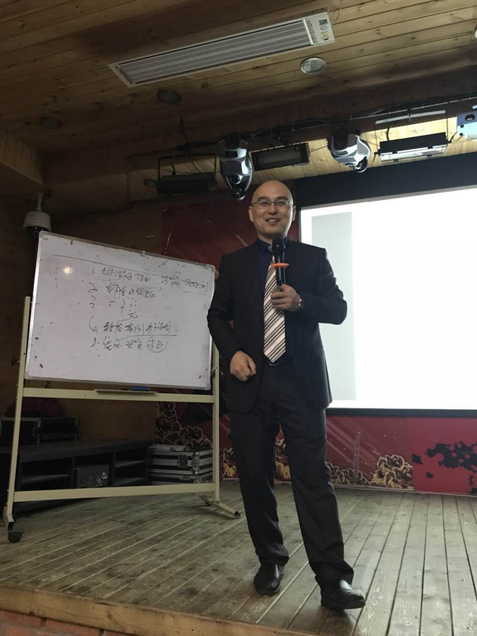 彭小东教授的新闻,彭小东一附院