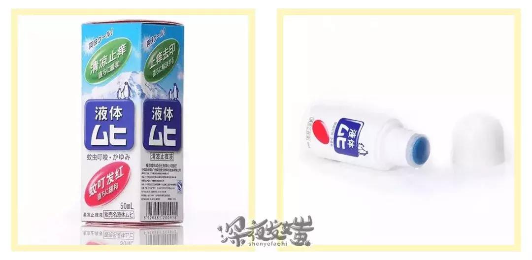 粉丝年度爱用物分享｜来自百万少女的亲身测评