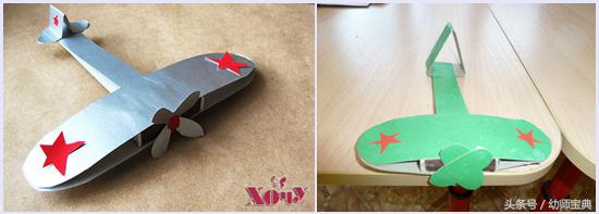 小飞机手工飞机,最简单的和最普通的手工飞机