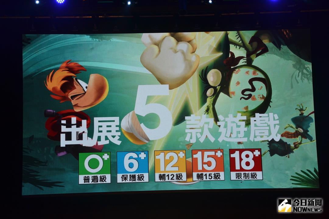 台北tpgs展,2019台湾电玩展