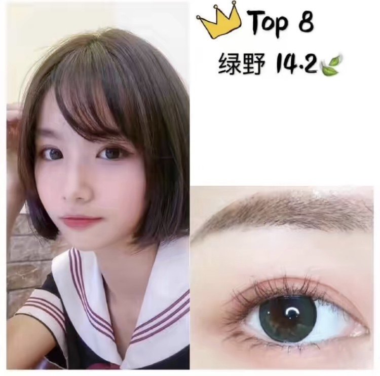 10元平价美瞳推荐学生党日抛,美瞳眼镜推荐品牌平价