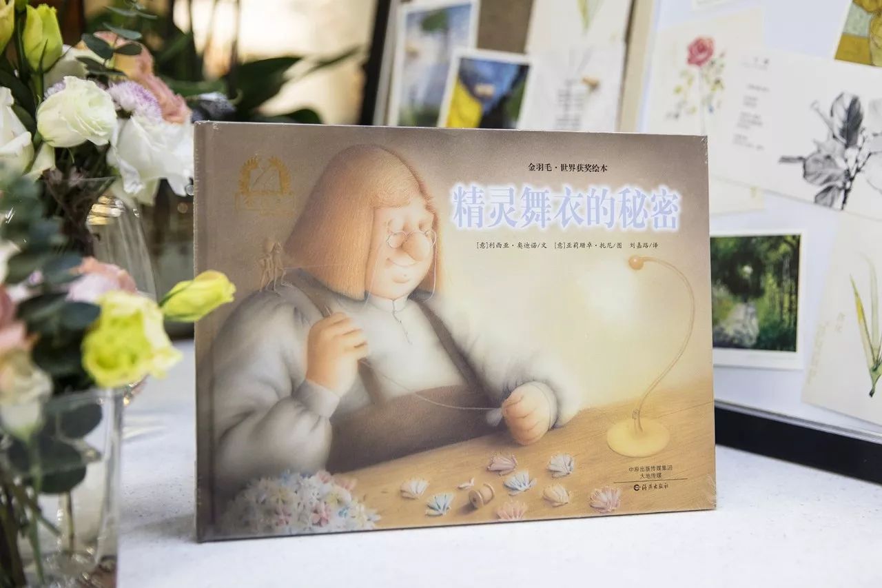 1000万爸妈都知道的10本世界顶级绘本收藏杀~