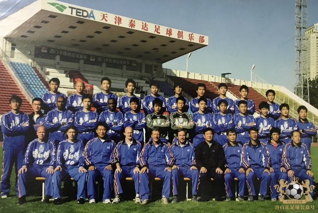 天津足坛名宿刘作云,刘作云天津足球