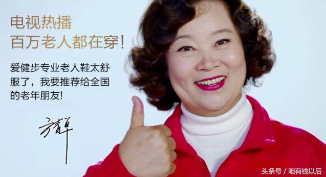 双星名人健步鞋多少钱一双,双星名人鞋老款