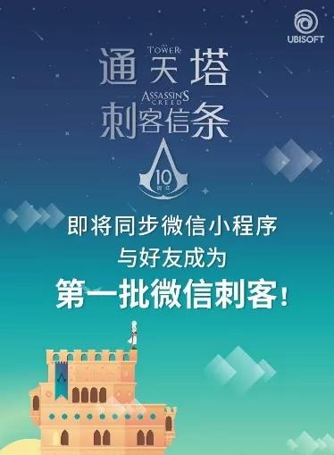 育碧新出的小游戏,有毒游戏有哪些