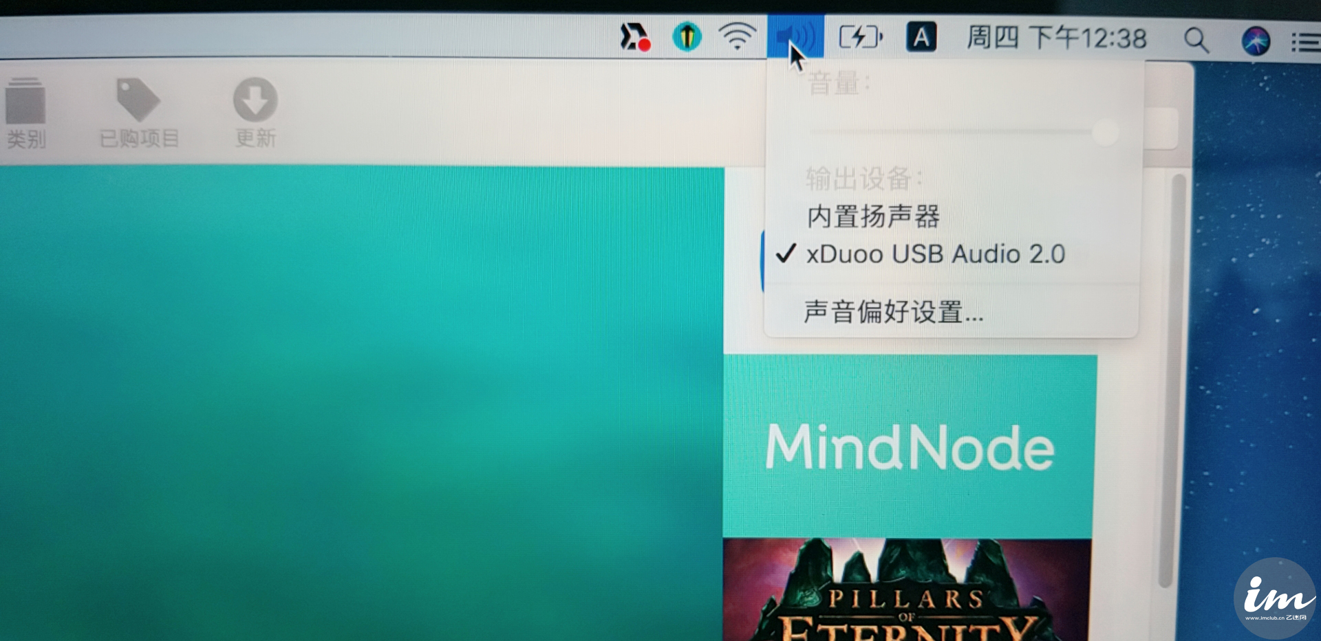 macbook连接hifi播放器,12款macbookpro做hifi音源