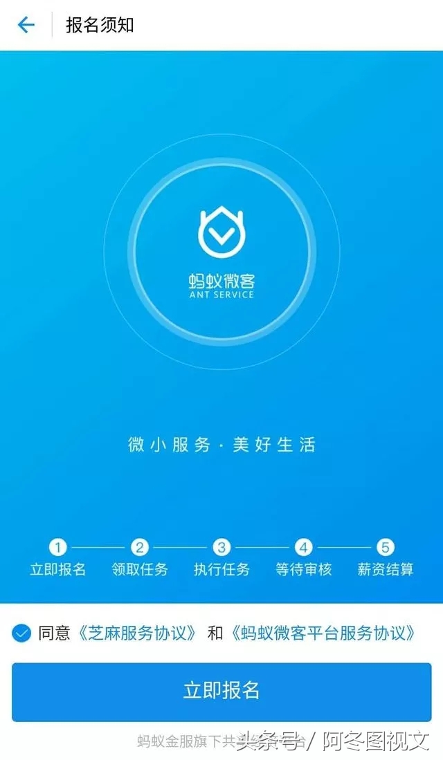 支付宝怎么每次花钱都能少几毛钱,支付宝省钱的方法