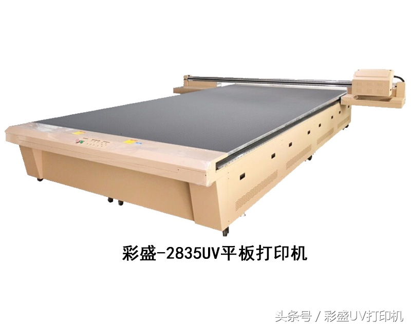 做平板uv打印机的厂家,uv平板打印推荐厂家