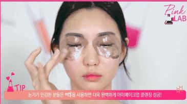 且初卸妆膏和芭妮兰哪个更好用,芭妮兰zero卸妆膏适合什么肤质