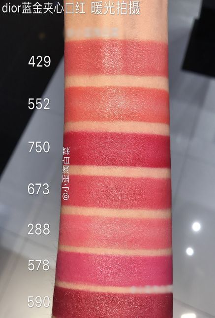 dior迪奥专柜有1.5g口红吗,dior迪奥口红在美国比中国便宜吗