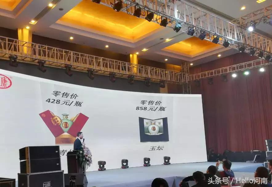 酒祖杜康小封坛酒有几种,小封坛杜康酒官网价格表大全