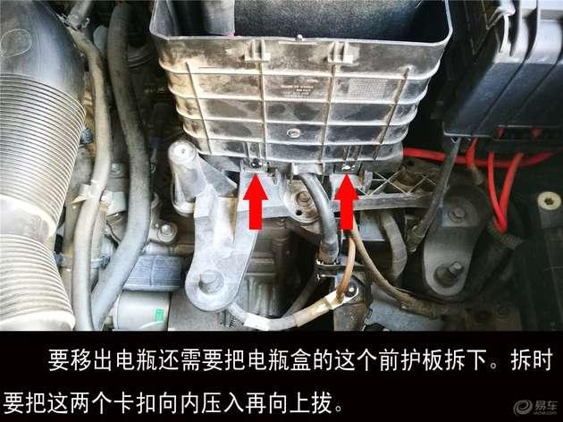 电瓶的更换标准你们知道吗,现代电瓶几年换一次保养手册