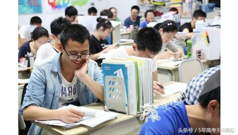 高三月考越来越差怎么办,高三月考考差了怎么调整心态