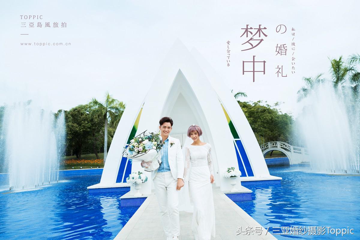 婚纱照肤色灰暗调色教程,显白发色婚纱照