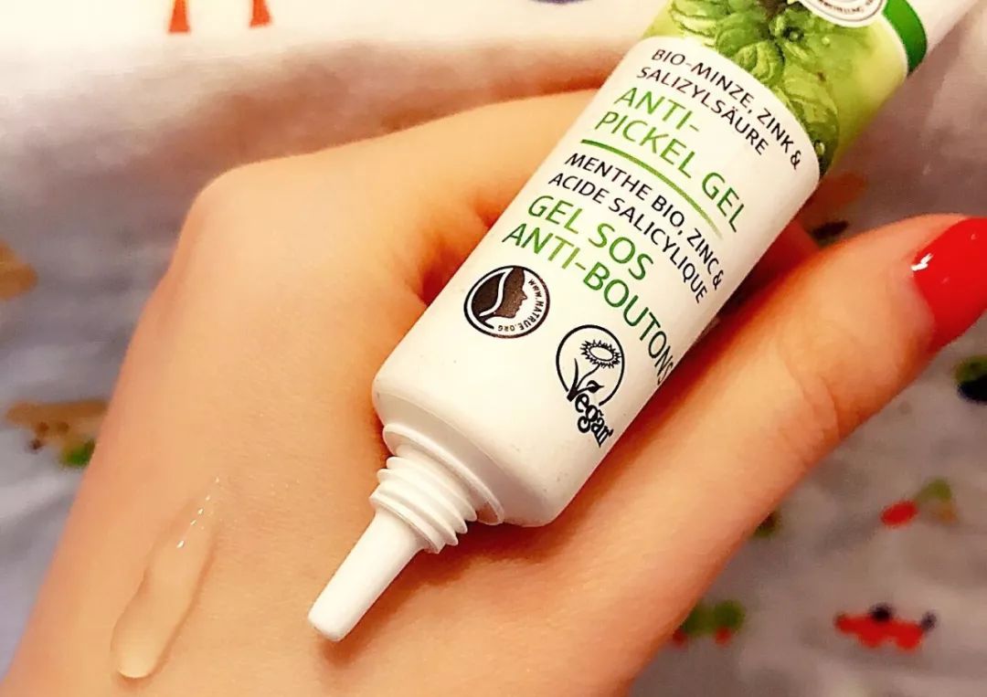 50款肌底液,40-50岁精华液推荐实测