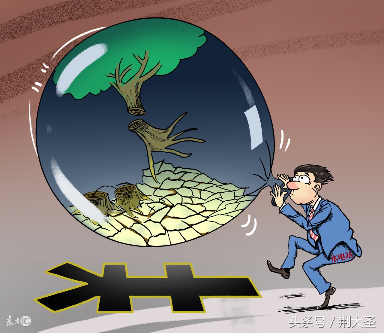 教你如何一年赚100万,教你日收益3000怎么赚