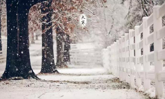 大寒元稹古诗朗诵,大寒古诗朗诵背景模板