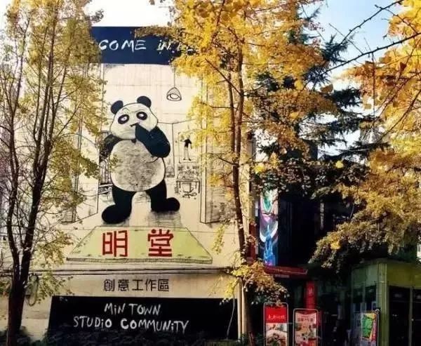 成都文艺惊艳的地方,成都最有文艺气息