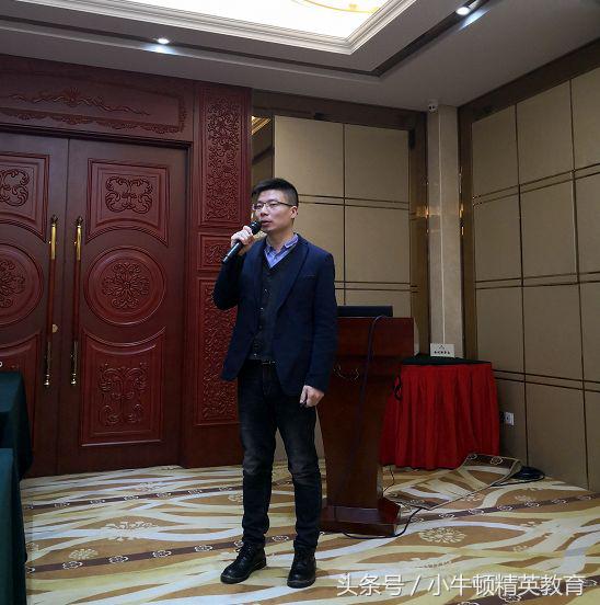 守初心赢未来,守初心砥砺奋进聚合力扬帆启航