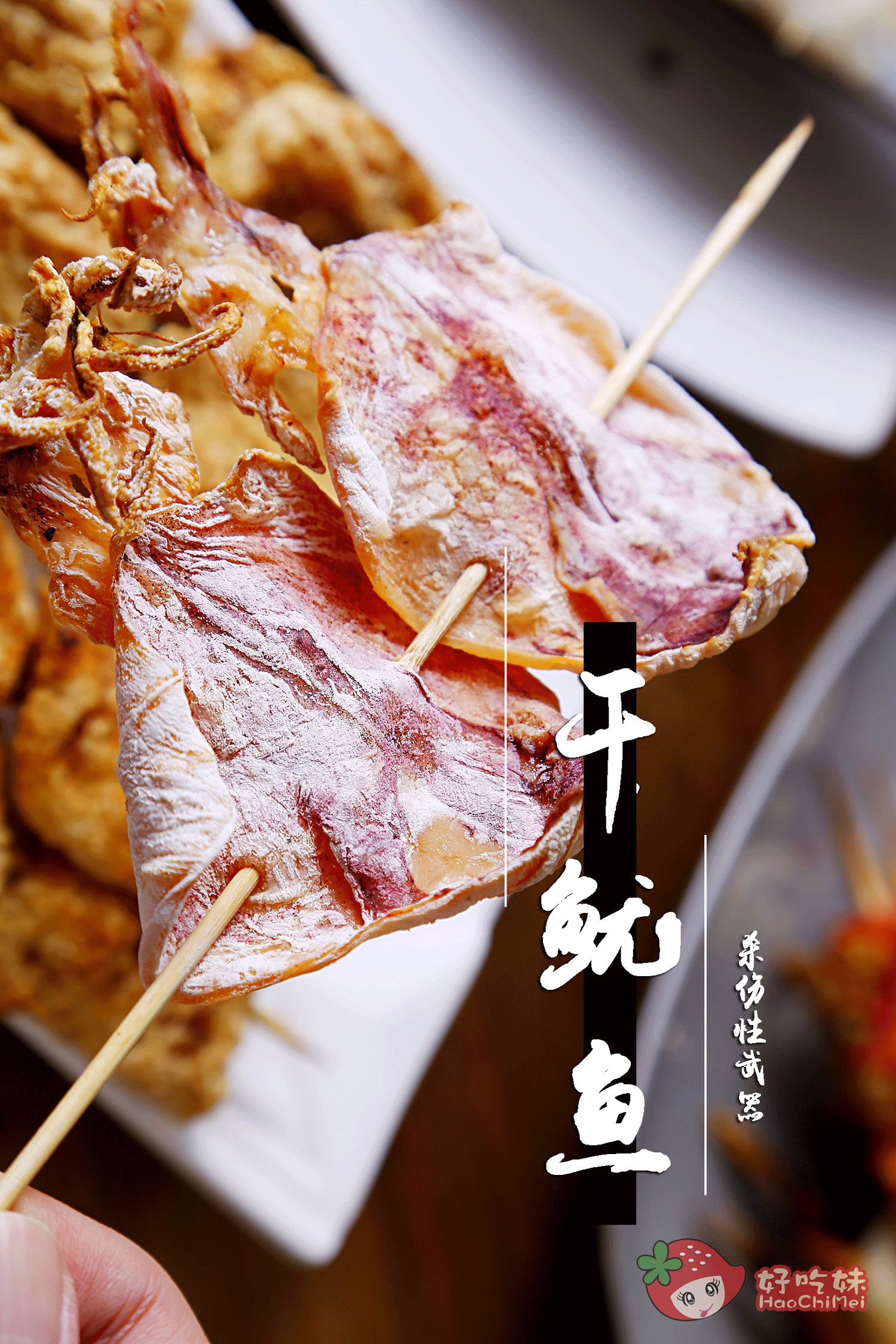 5折烧烤,5折烧烤店