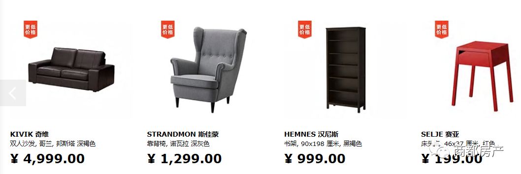 最新郑州宜家营业情况,郑州宜家2022年营业时间春节