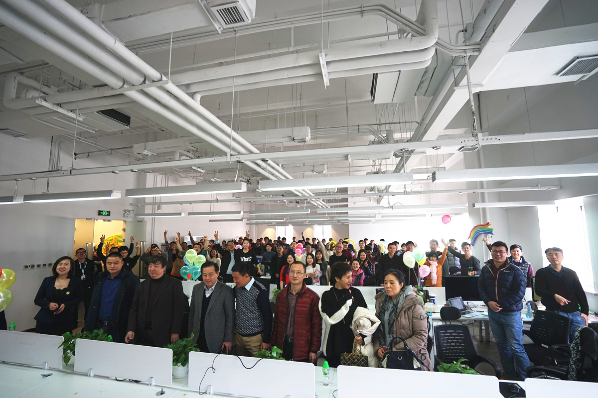 新辰森，新环境，心启程！