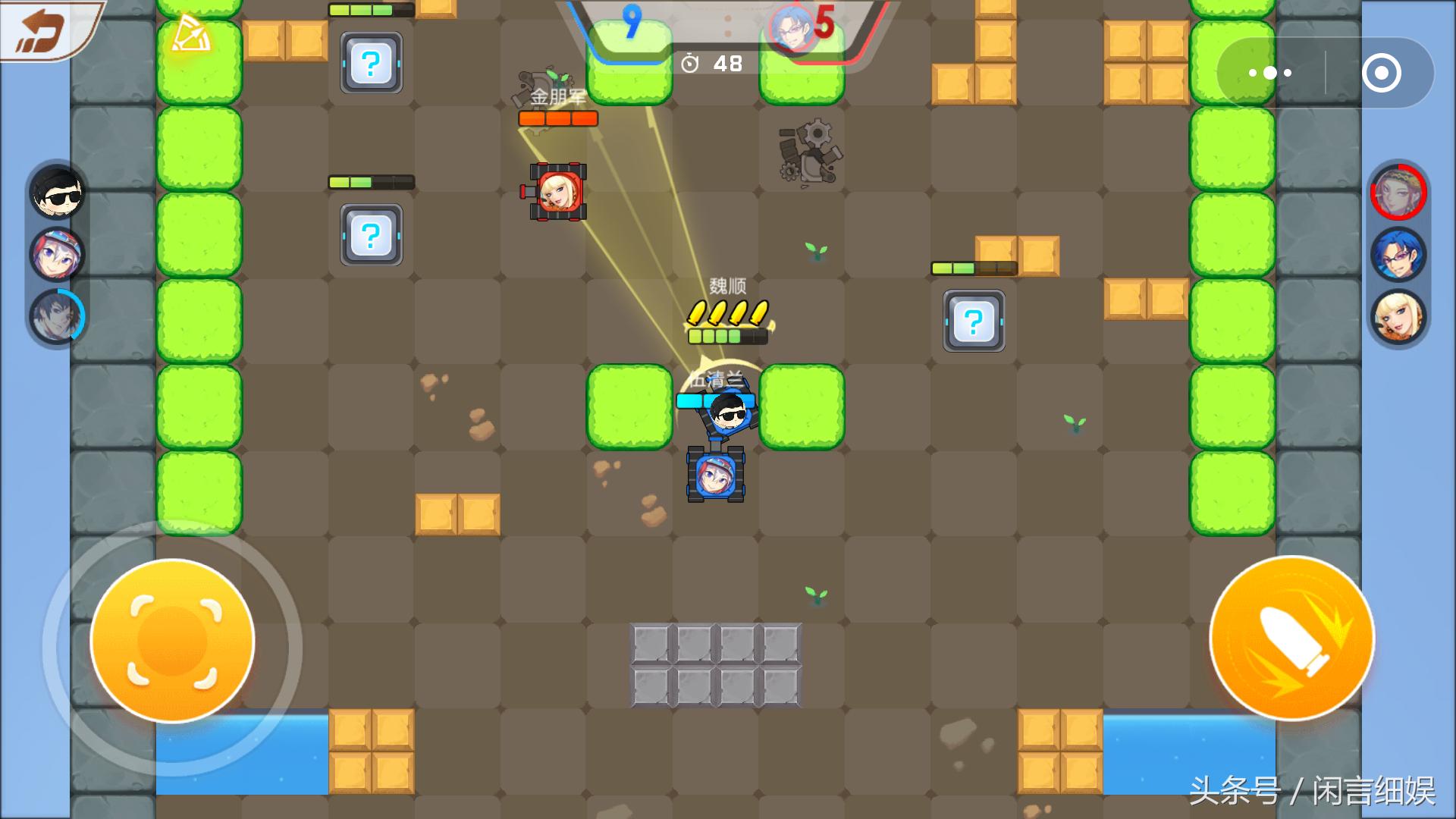 类似跳一跳的微信小游戏,微信小游戏跳一跳有什么技巧