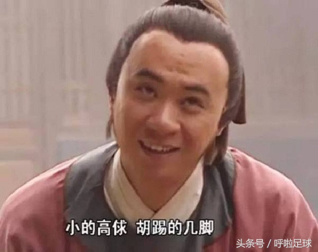 中国足球为什么还有人看,中国足球为什么有人看