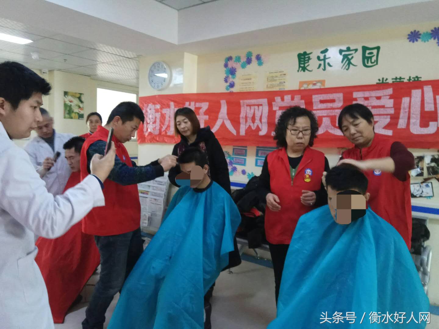 衡水好人网爱心服务,衡水京大心理康复医院官网