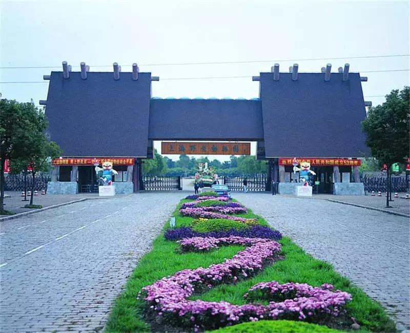 上海星级公园名单火热出炉,上海有什么5a级公园