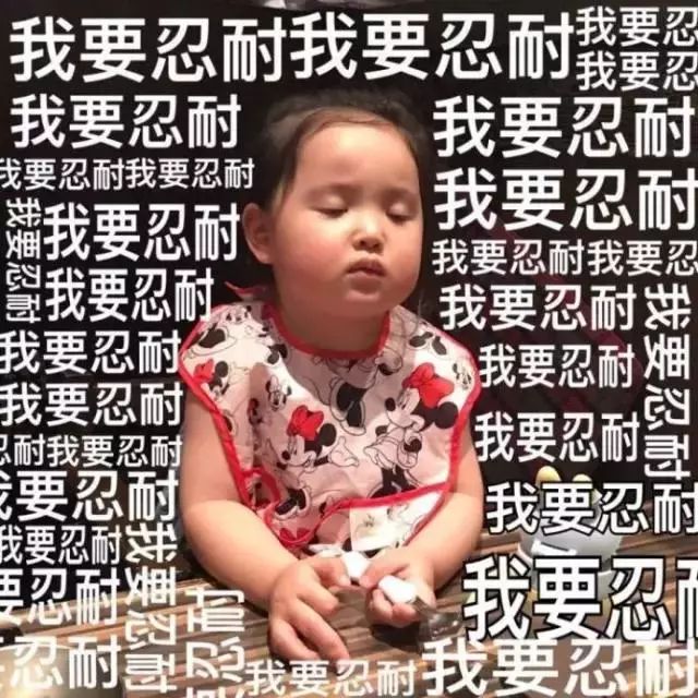 “我老公让苍蝇蹬一脚都能哼两天”女人集体吐槽老公矫情,笑抽了!