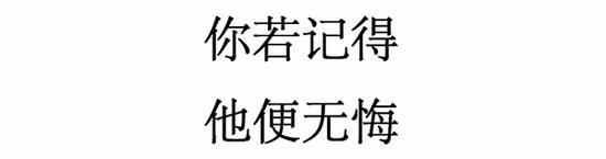 军媒刊文纪念西沙海战18烈士:甲午之后海军首胜