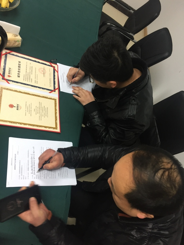 共赢未来共享机遇,贵州数字化智慧教育前景