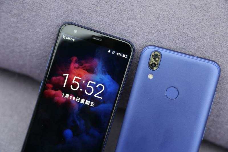 2020版红辣椒7x,红辣椒7x千元神机全面屏助力吃鸡