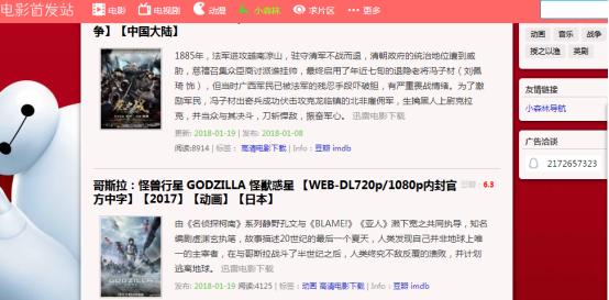 纯干货收藏视频,干货分享收藏视频